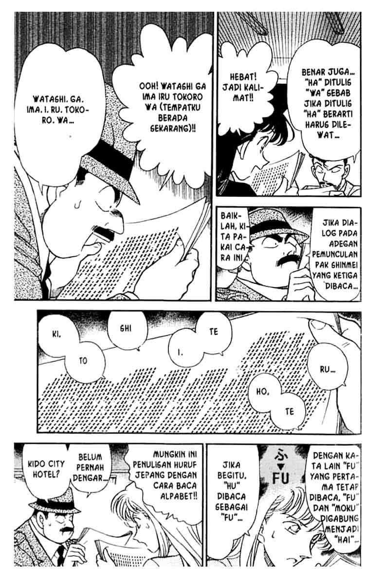 Detective Conan Chapter 184 - halaman 8