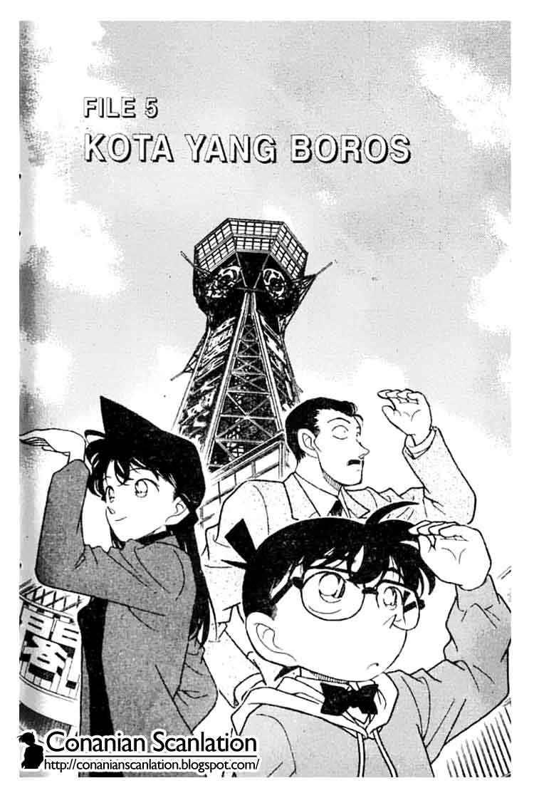 Detective Conan Chapter 185 - halaman 1