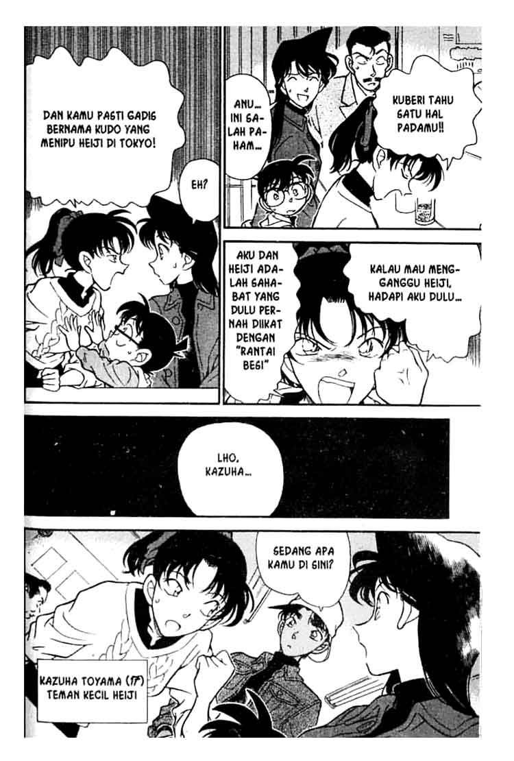 Detective Conan Chapter 185 - halaman 13