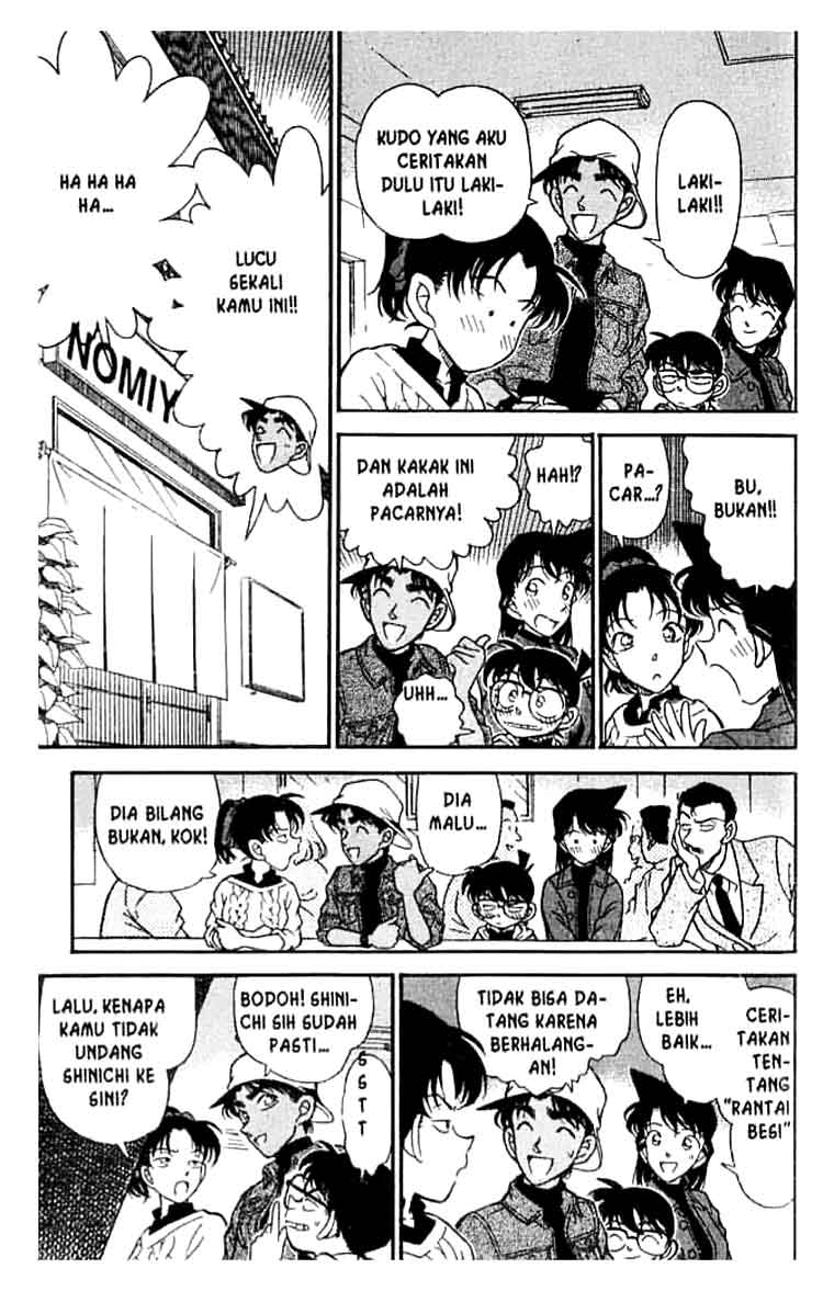 Detective Conan Chapter 185 - halaman 14