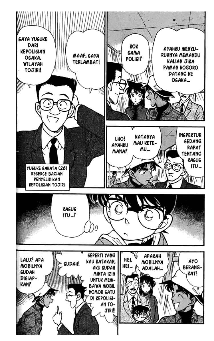 Detective Conan Chapter 185 - halaman 7