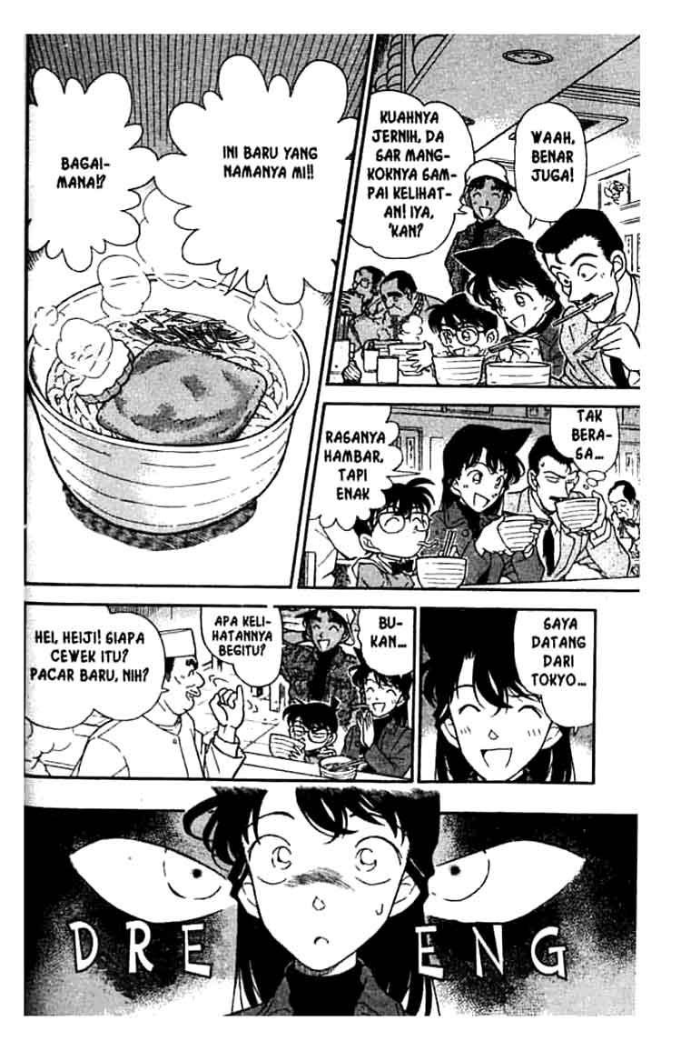 Detective Conan Chapter 185 - halaman 9