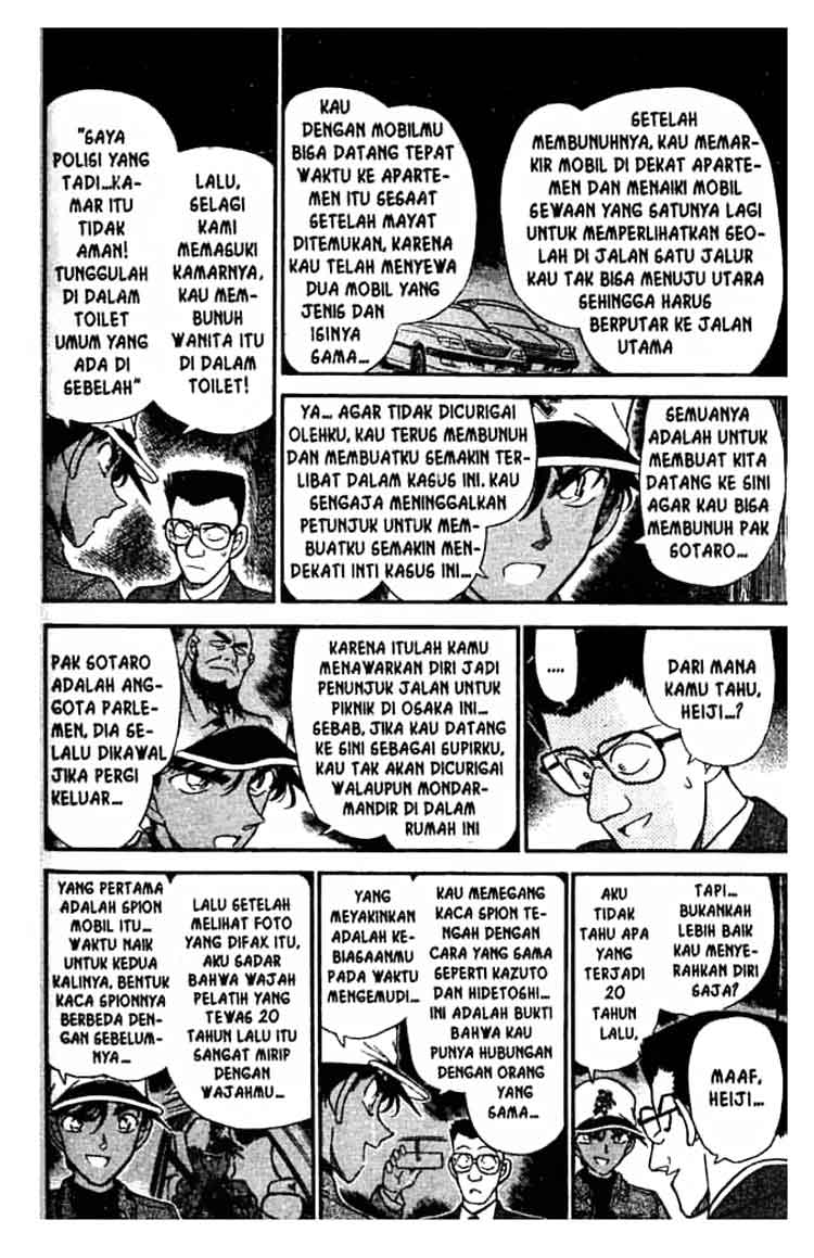 Detective Conan Chapter 188 - halaman 11