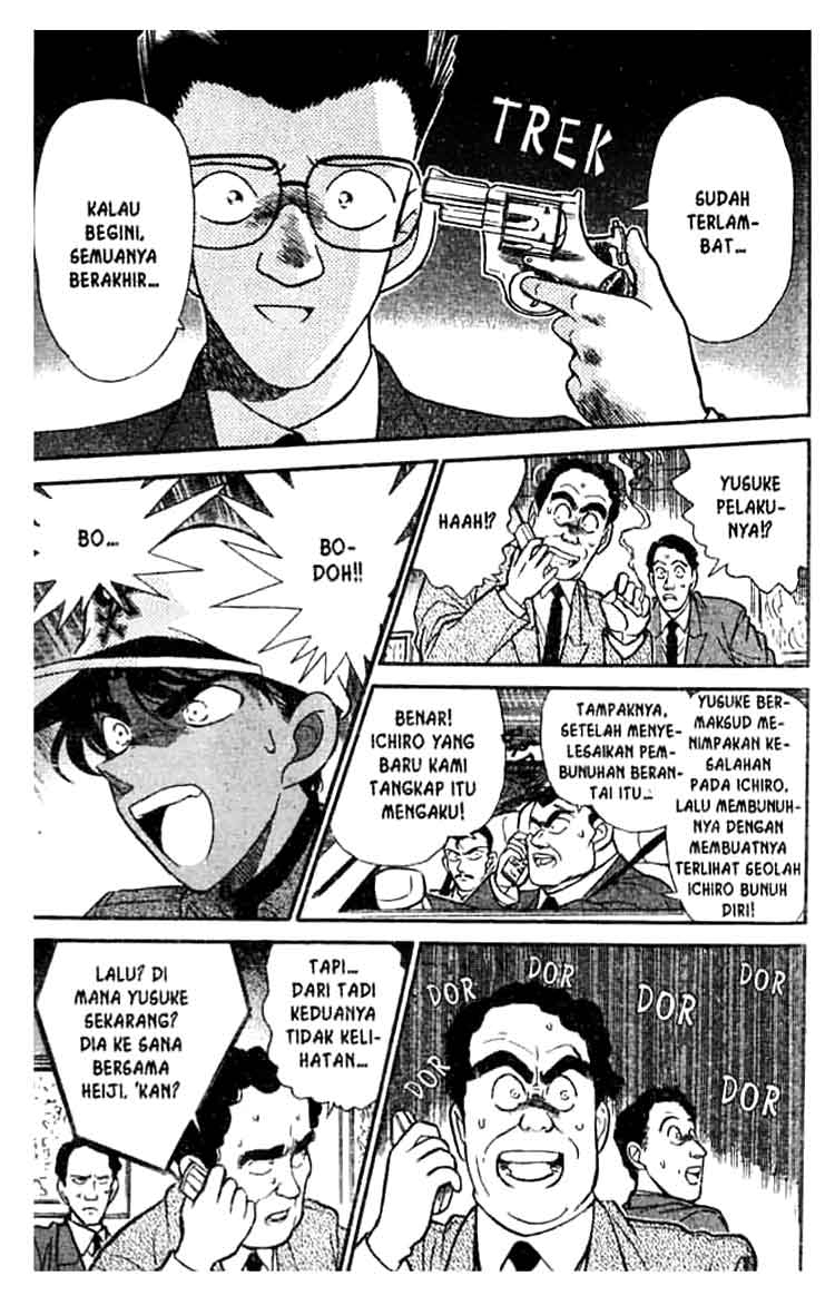 Detective Conan Chapter 188 - halaman 12