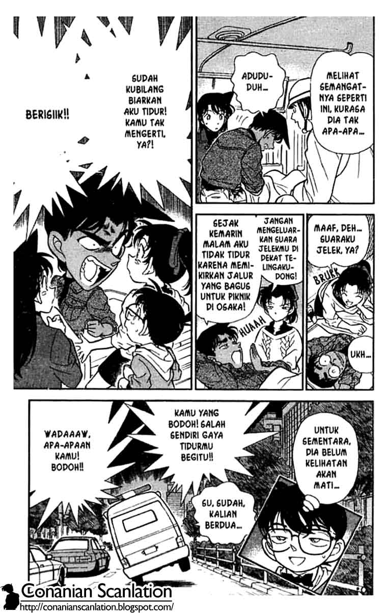 Detective Conan Chapter 188 - halaman 18