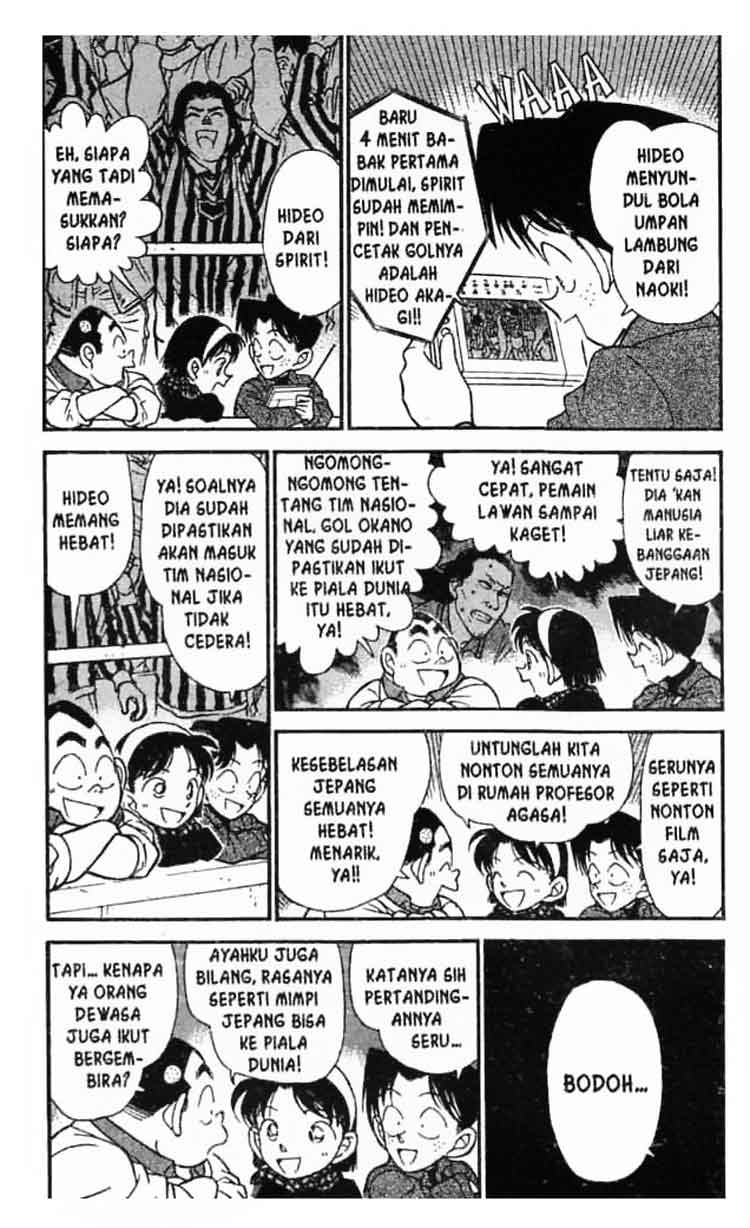 Detective Conan Chapter 189 - halaman 3