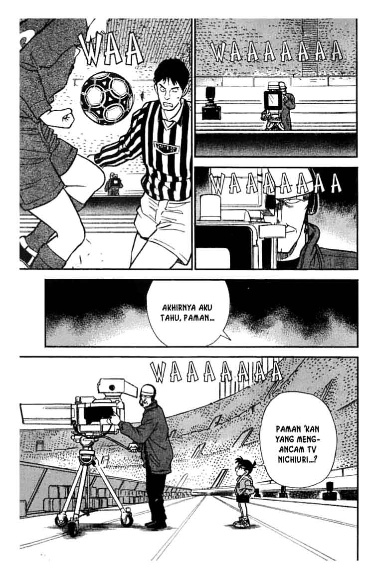 Detective Conan Chapter 191 - halaman 12