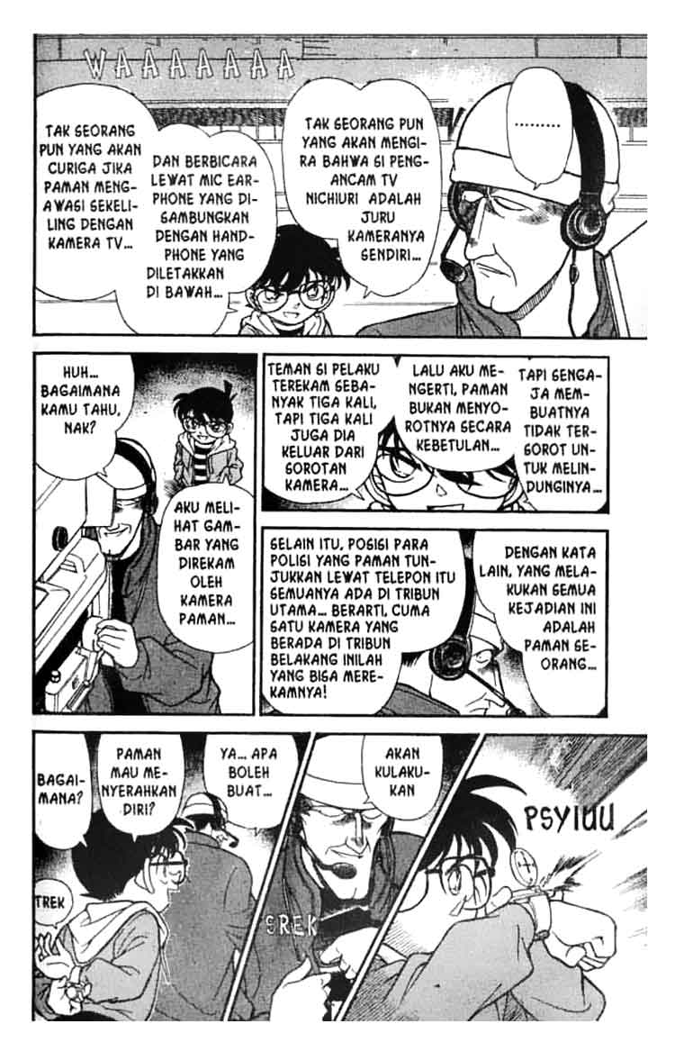 Detective Conan Chapter 191 - halaman 13