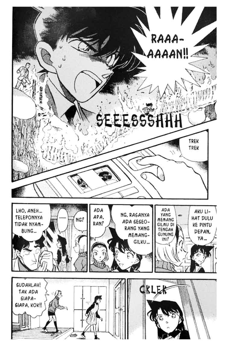 Detective Conan Chapter 192 - halaman 17