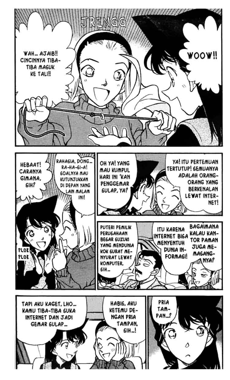 Detective Conan Chapter 192 - halaman 3