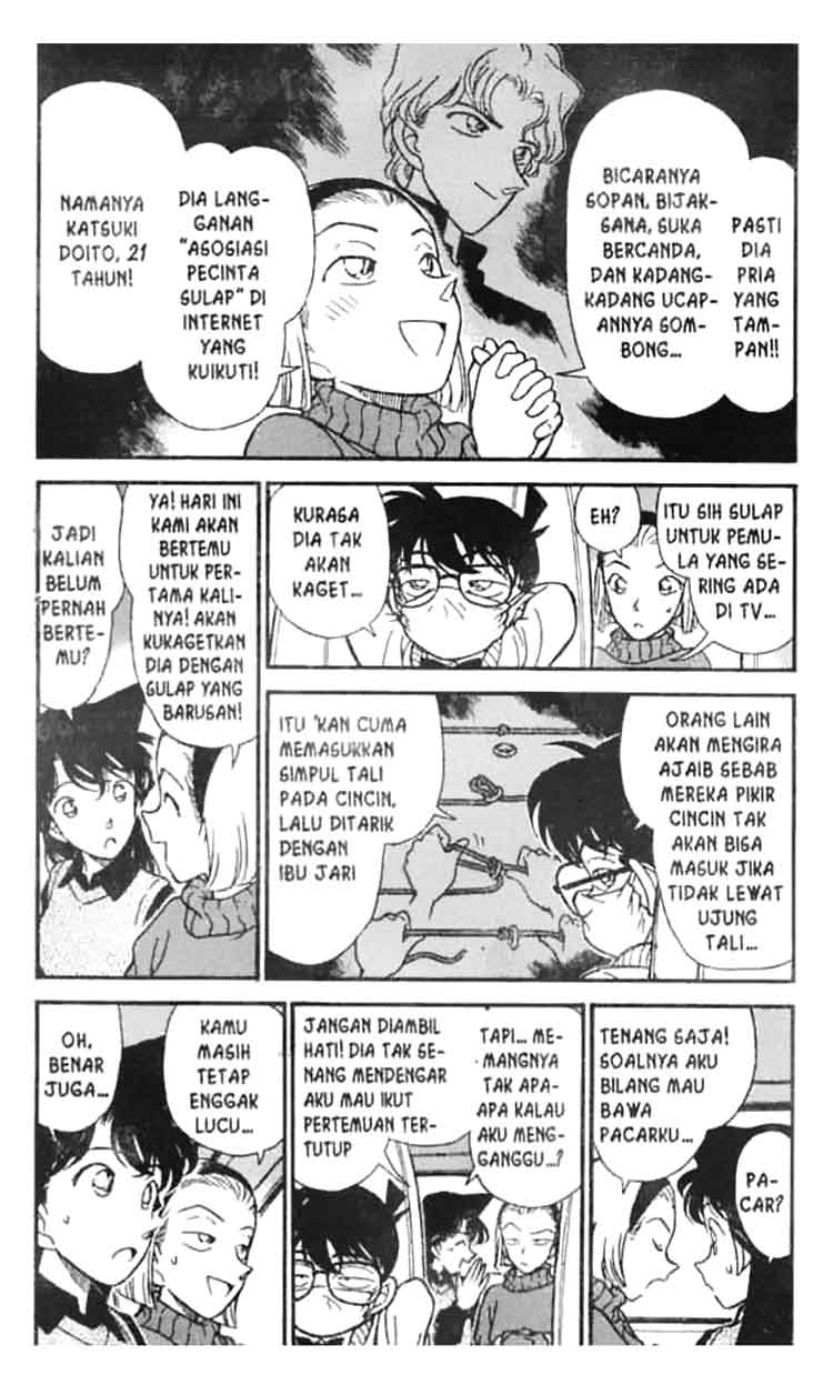 Detective Conan Chapter 192 - halaman 4