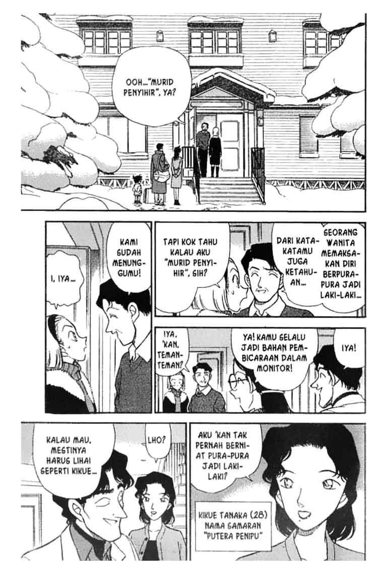 Detective Conan Chapter 192 - halaman 6