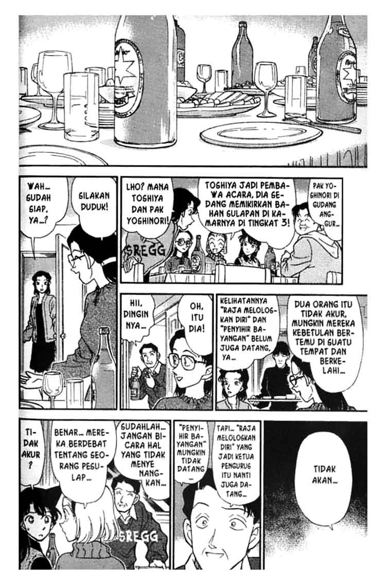 Detective Conan Chapter 193 - halaman 11
