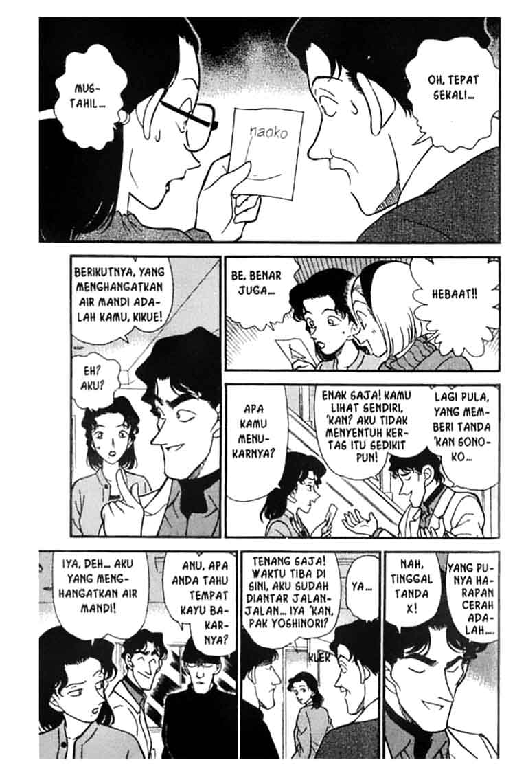 Detective Conan Chapter 193 - halaman 8