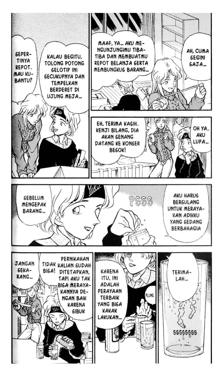 Detective Conan Chapter 197 - halaman 3