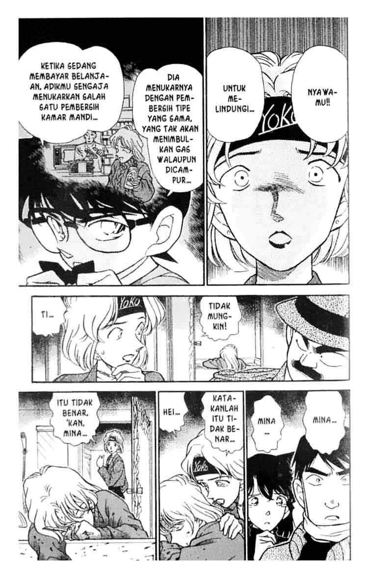 Detective Conan Chapter 199 - halaman 16