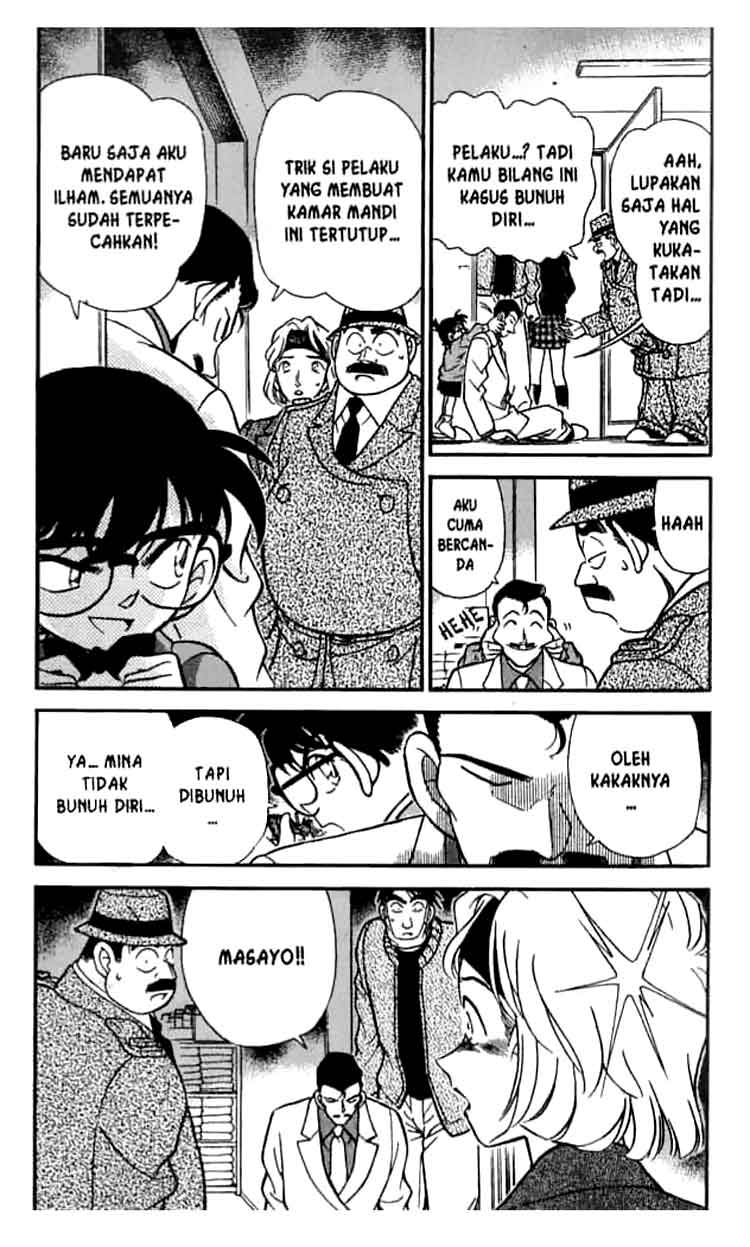 Detective Conan Chapter 199 - halaman 4
