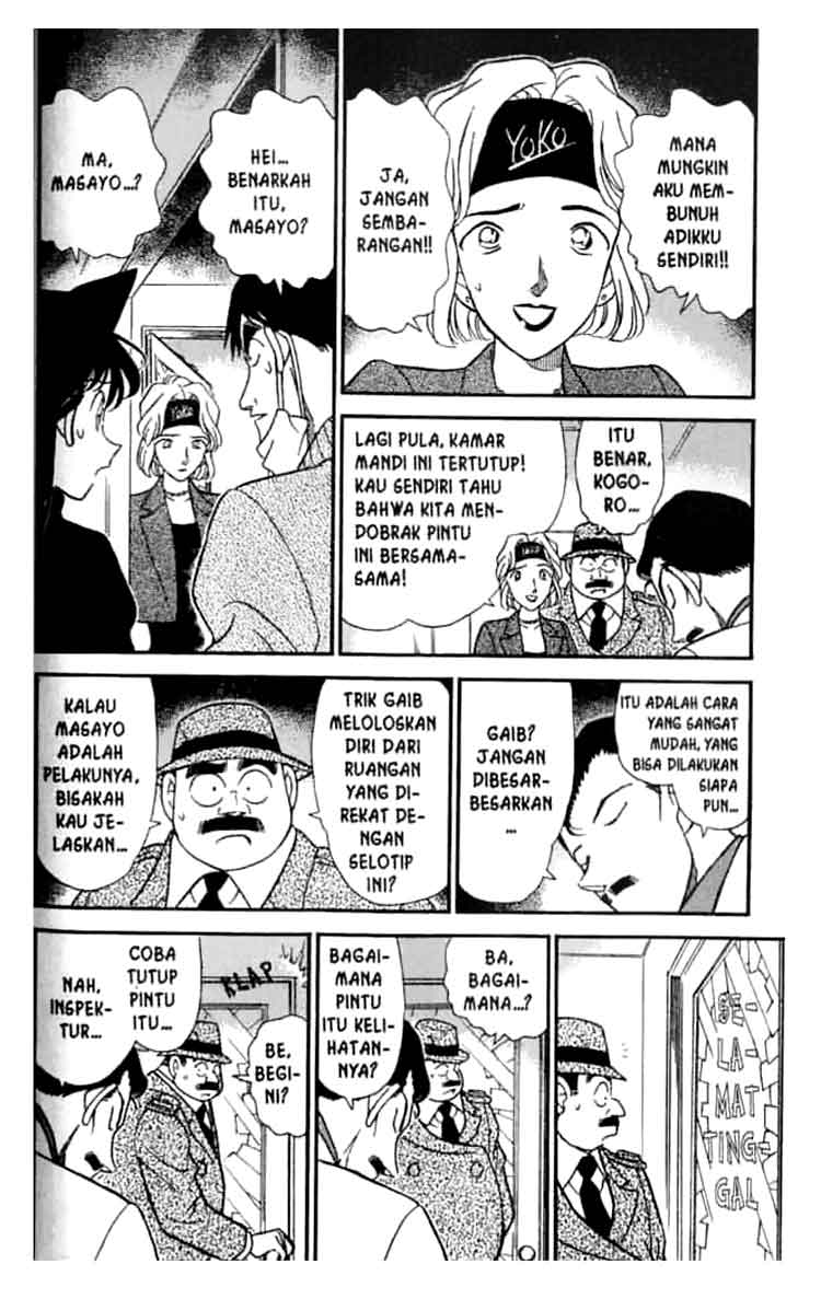 Detective Conan Chapter 199 - halaman 5