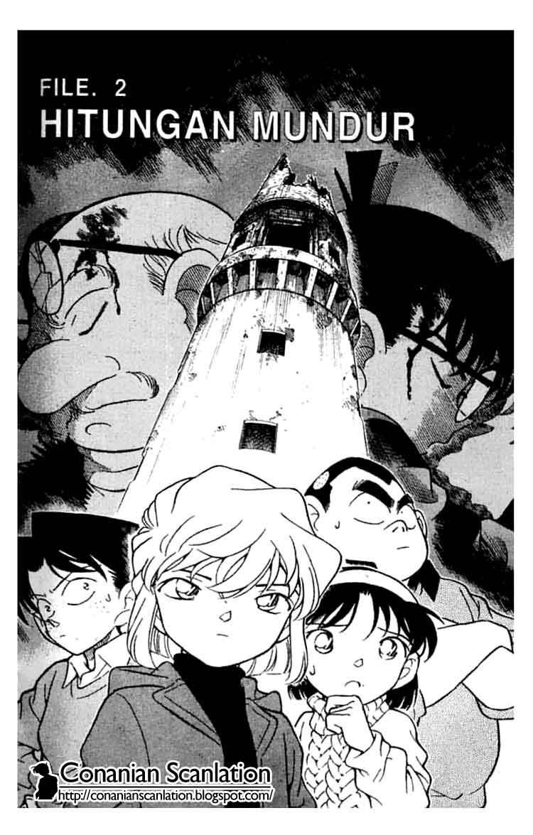 Detective Conan Chapter 202 - halaman 1