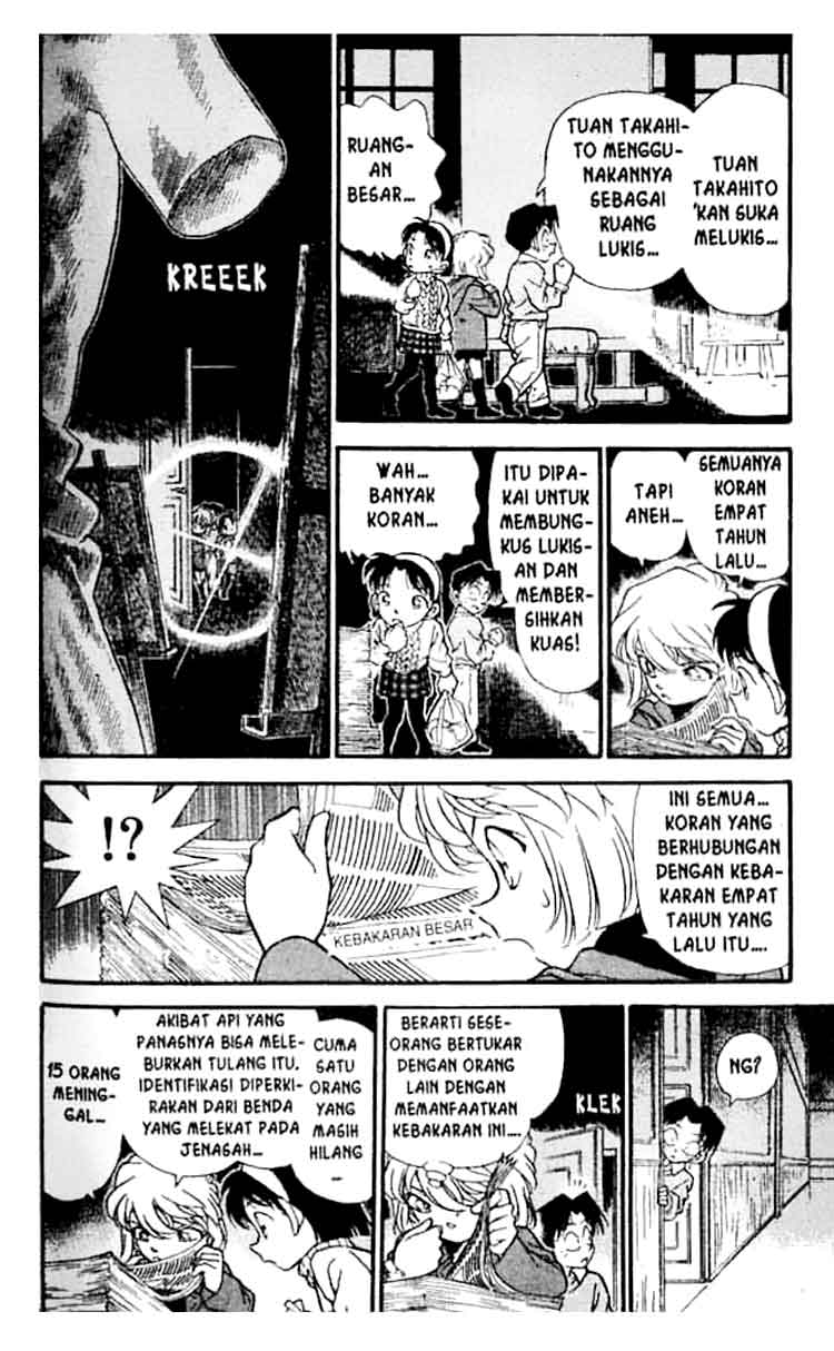 Detective Conan Chapter 202 - halaman 13