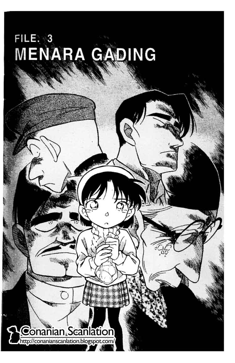 Detective Conan Chapter 203 - halaman 1
