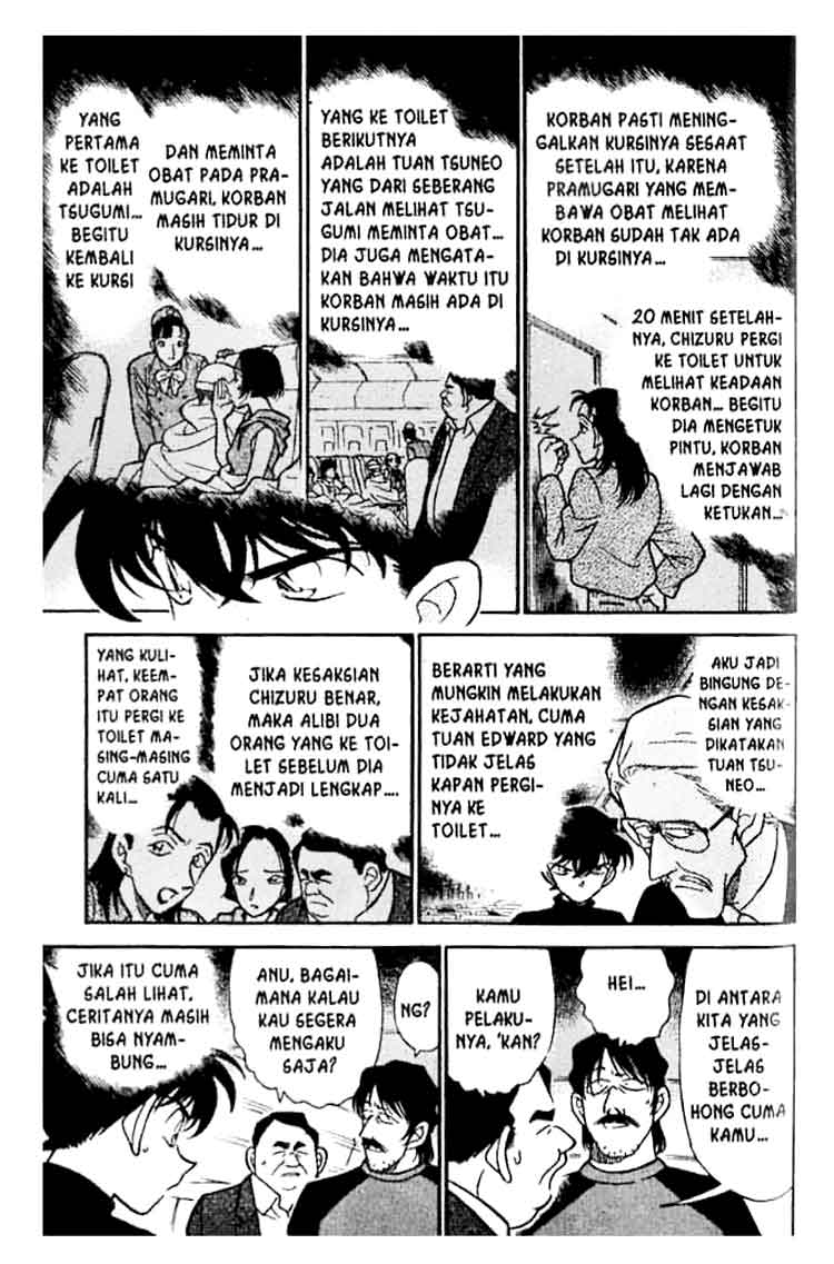 Detective Conan Chapter 206 - halaman 12