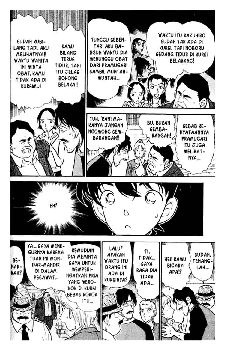 Detective Conan Chapter 206 - halaman 13