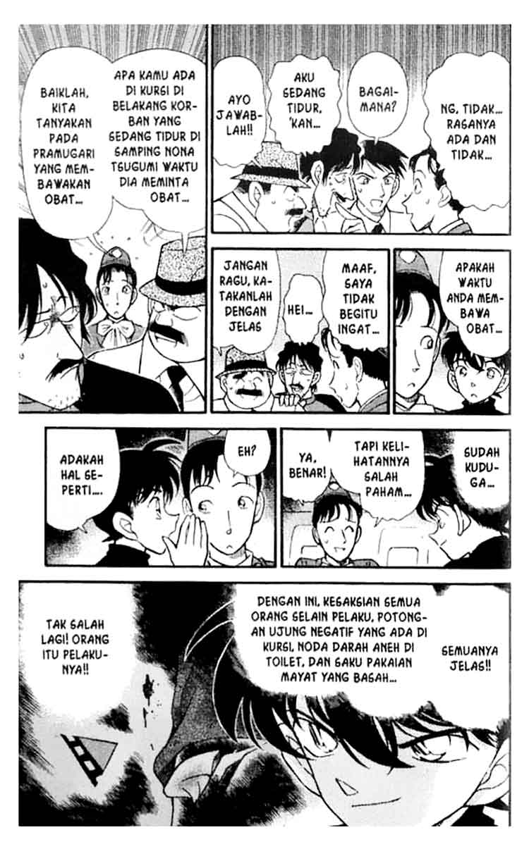 Detective Conan Chapter 206 - halaman 14