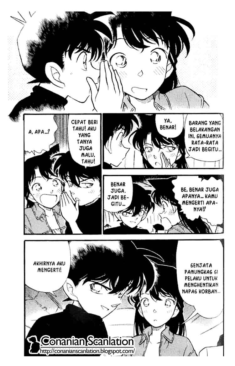 Detective Conan Chapter 206 - halaman 16