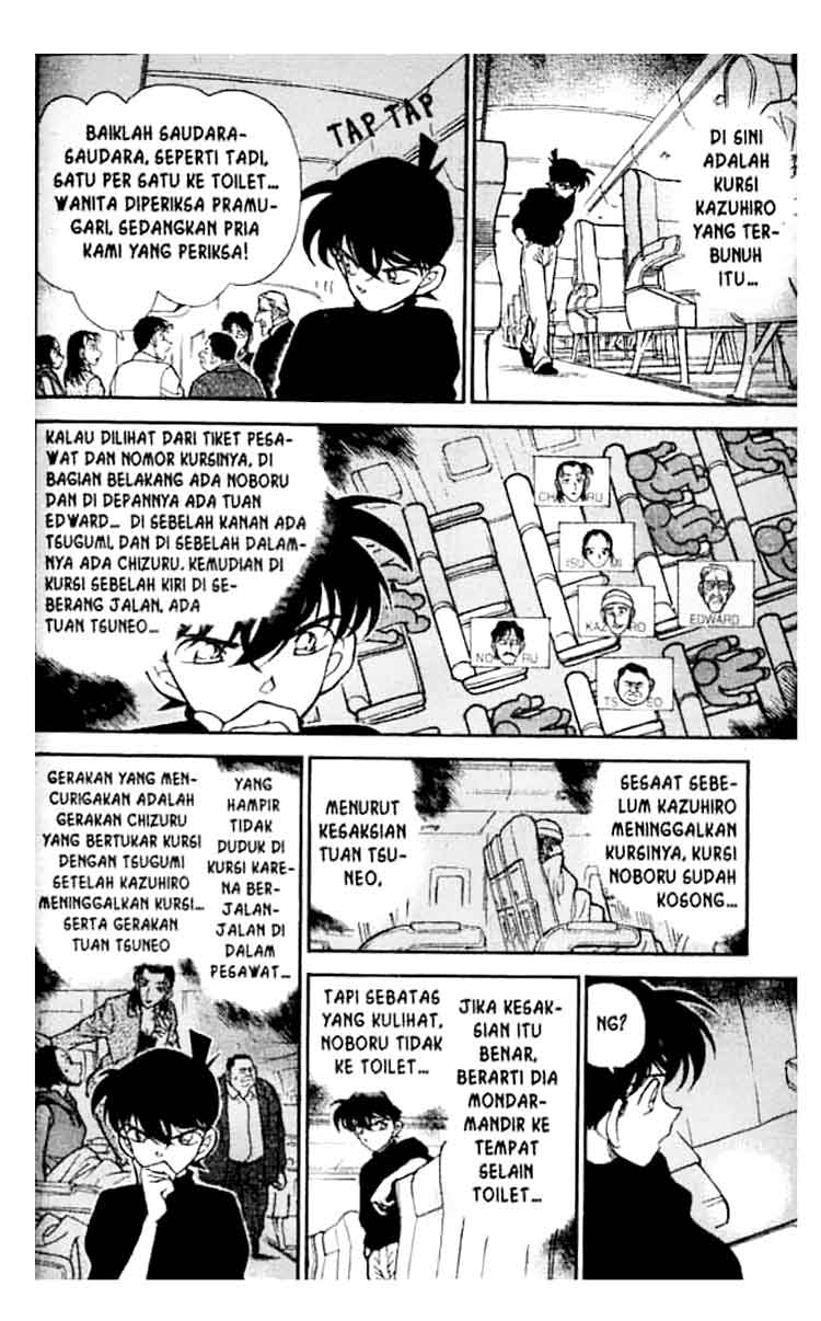 Detective Conan Chapter 206 - halaman 7