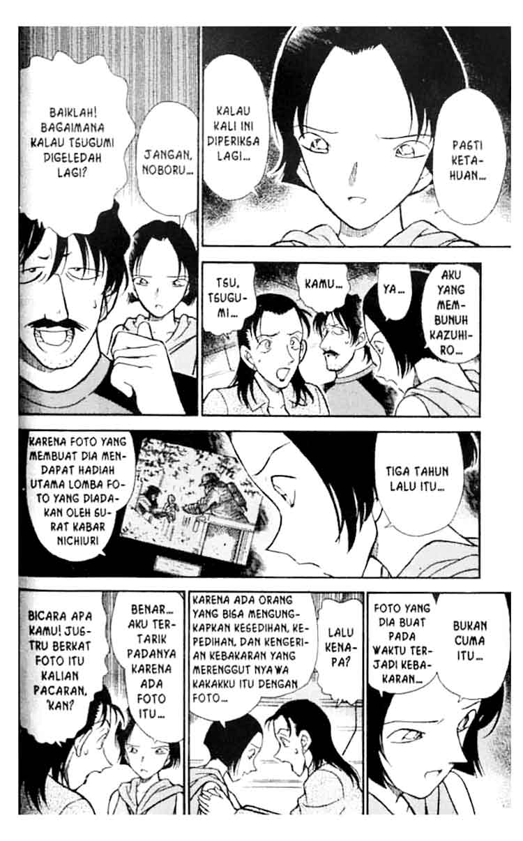 Detective Conan Chapter 207 - halaman 15
