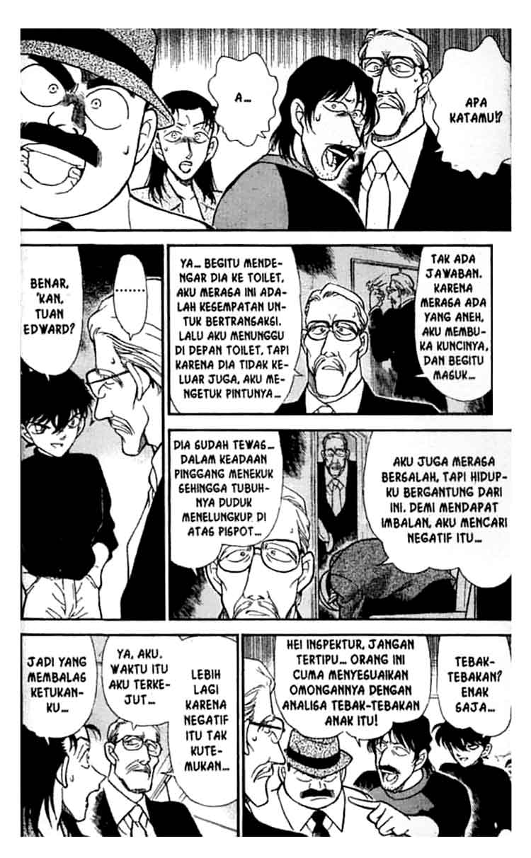Detective Conan Chapter 207 - halaman 7