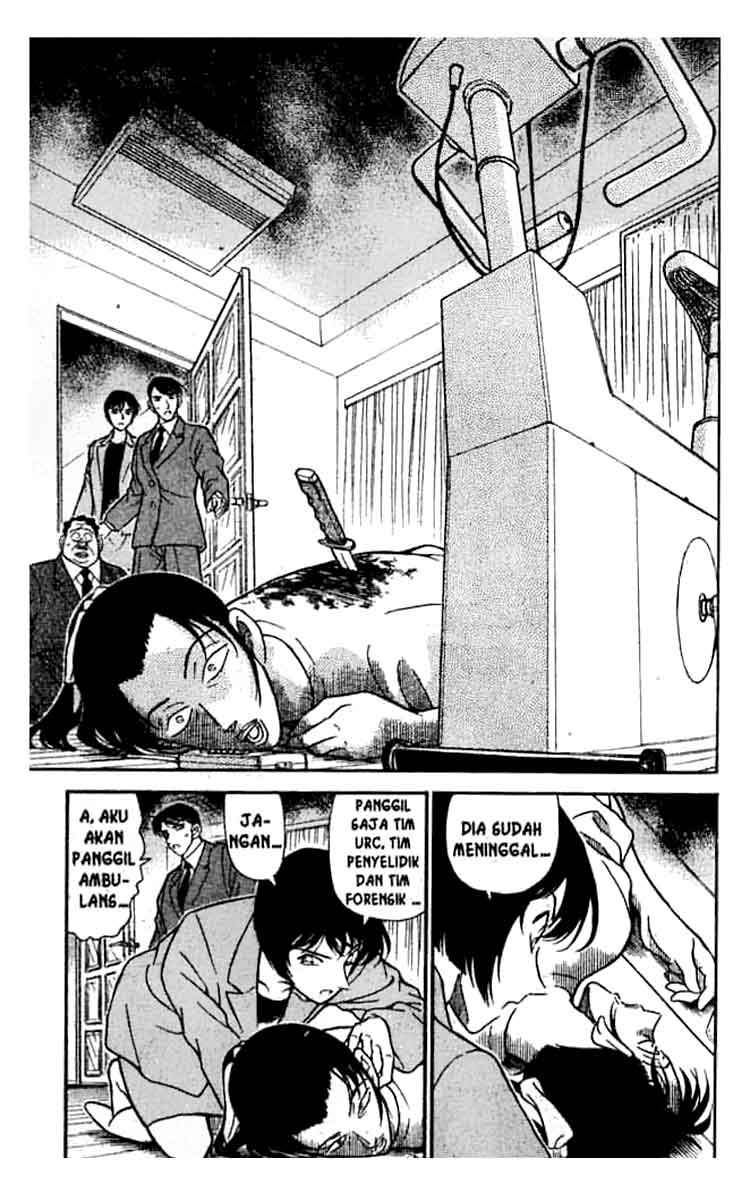 Detective Conan Chapter 208 - halaman 16