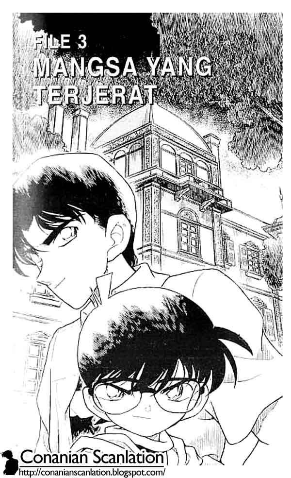 Detective Conan Chapter 214 - halaman 1