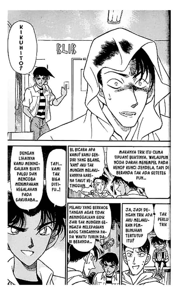 Detective Conan Chapter 214 - halaman 12