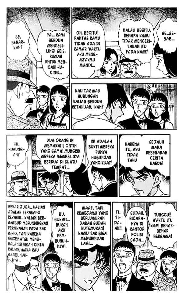 Detective Conan Chapter 214 - halaman 7