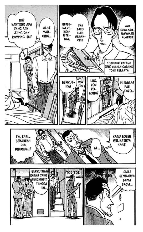 Detective Conan Chapter 216 - halaman 10