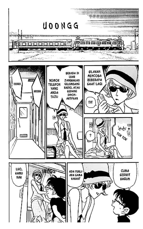 Detective Conan Chapter 216 - halaman 17