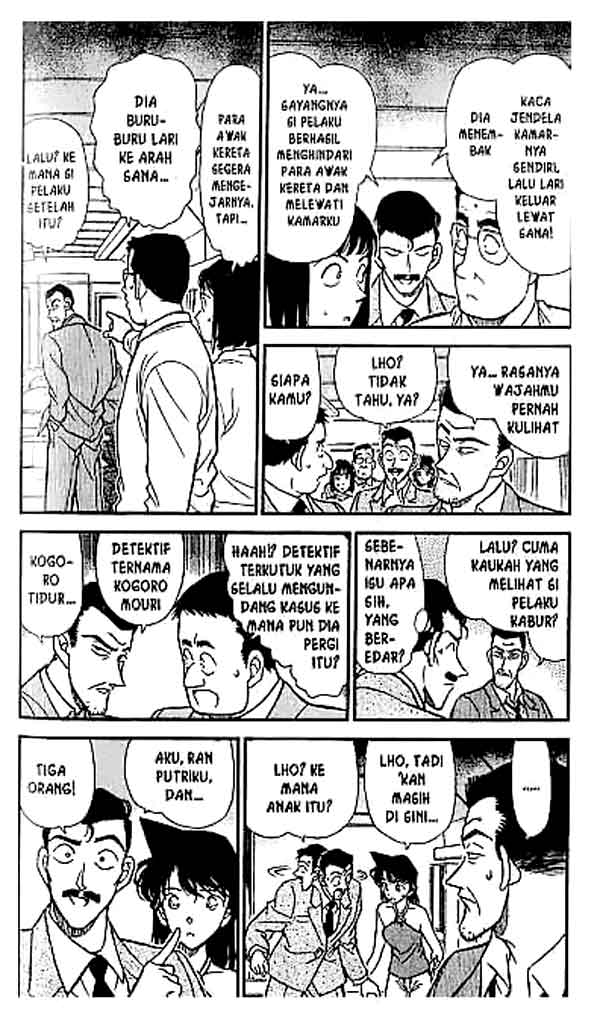 Detective Conan Chapter 216 - halaman 3