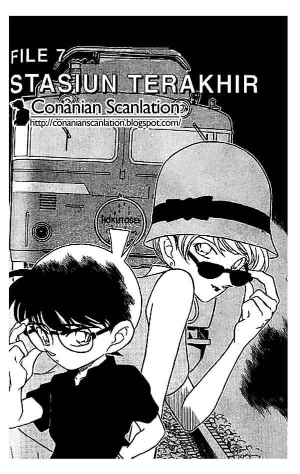 Detective Conan Chapter 218 - halaman 1