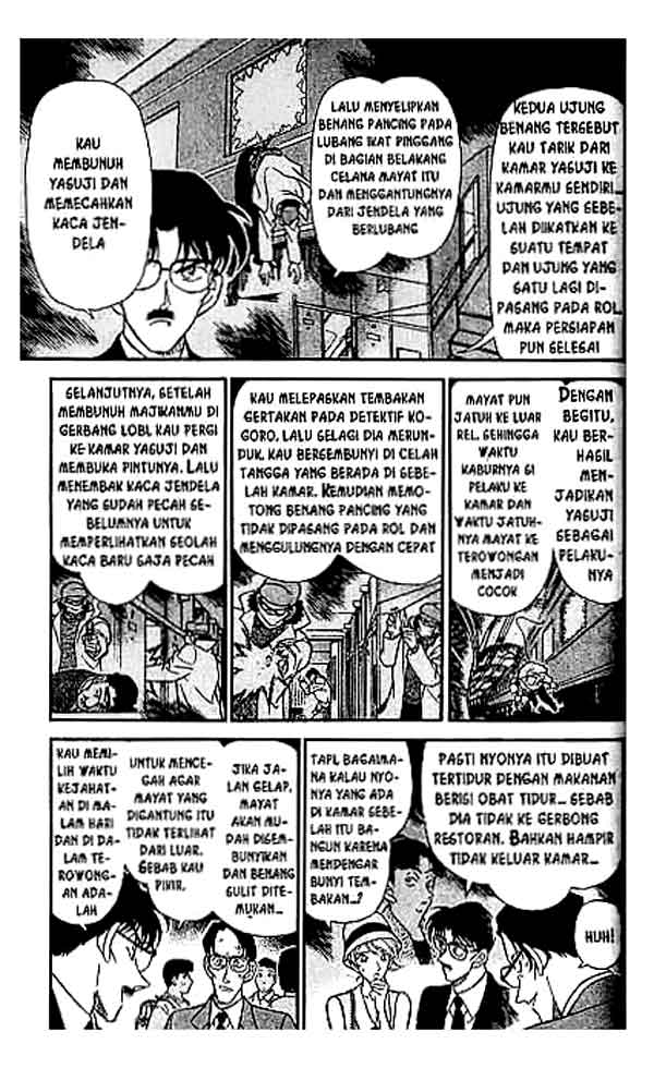 Detective Conan Chapter 218 - halaman 12