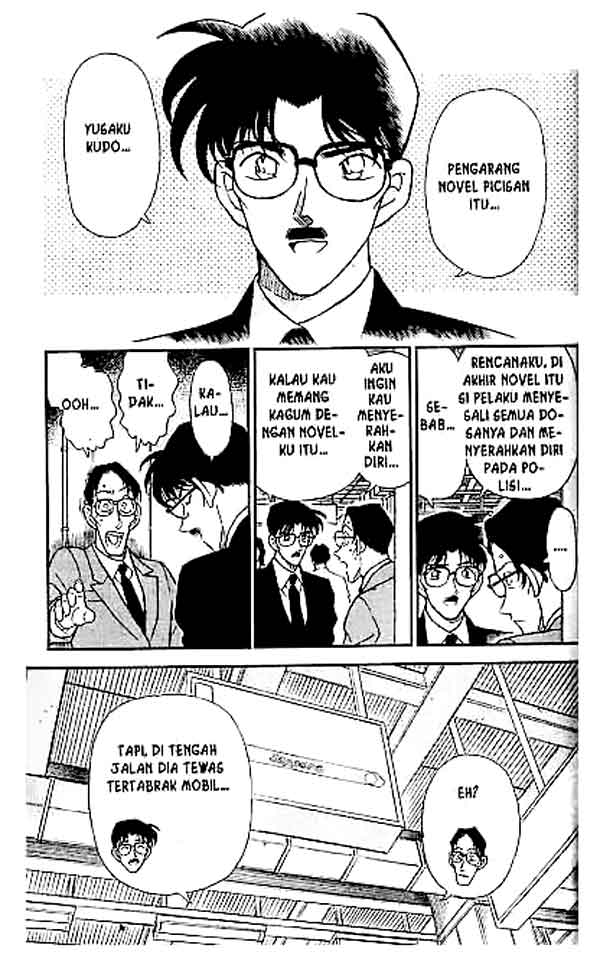 Detective Conan Chapter 218 - halaman 16