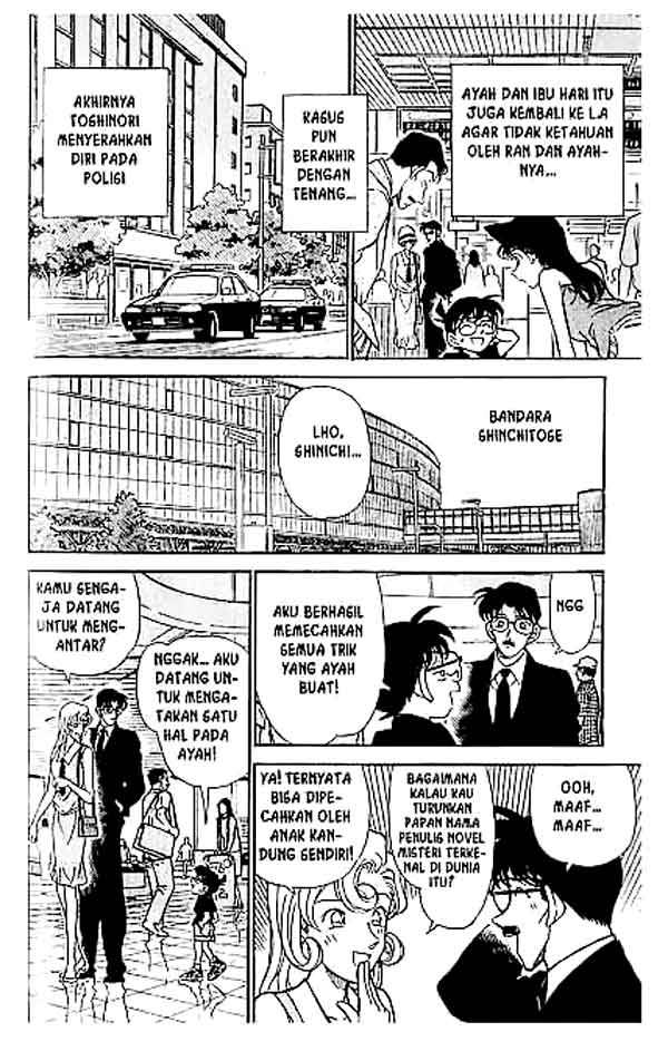 Detective Conan Chapter 218 - halaman 17