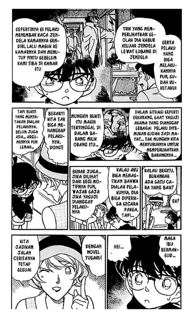 Detective Conan Chapter 218 - halaman 3