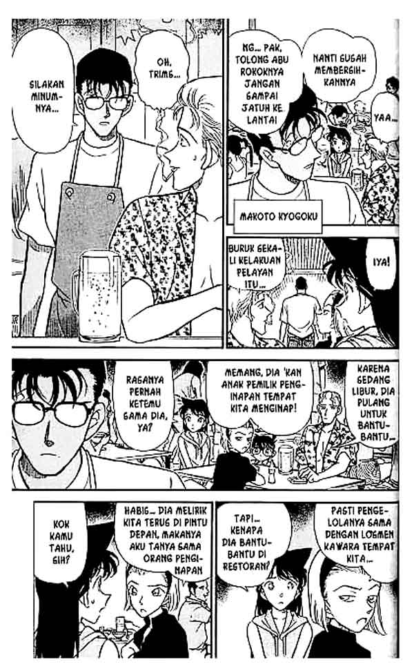 Detective Conan Chapter 219 - halaman 8