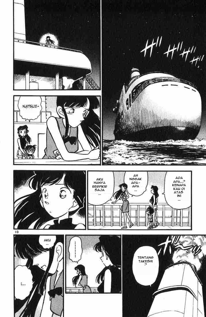 Detective Conan Chapter 22 - halaman 10