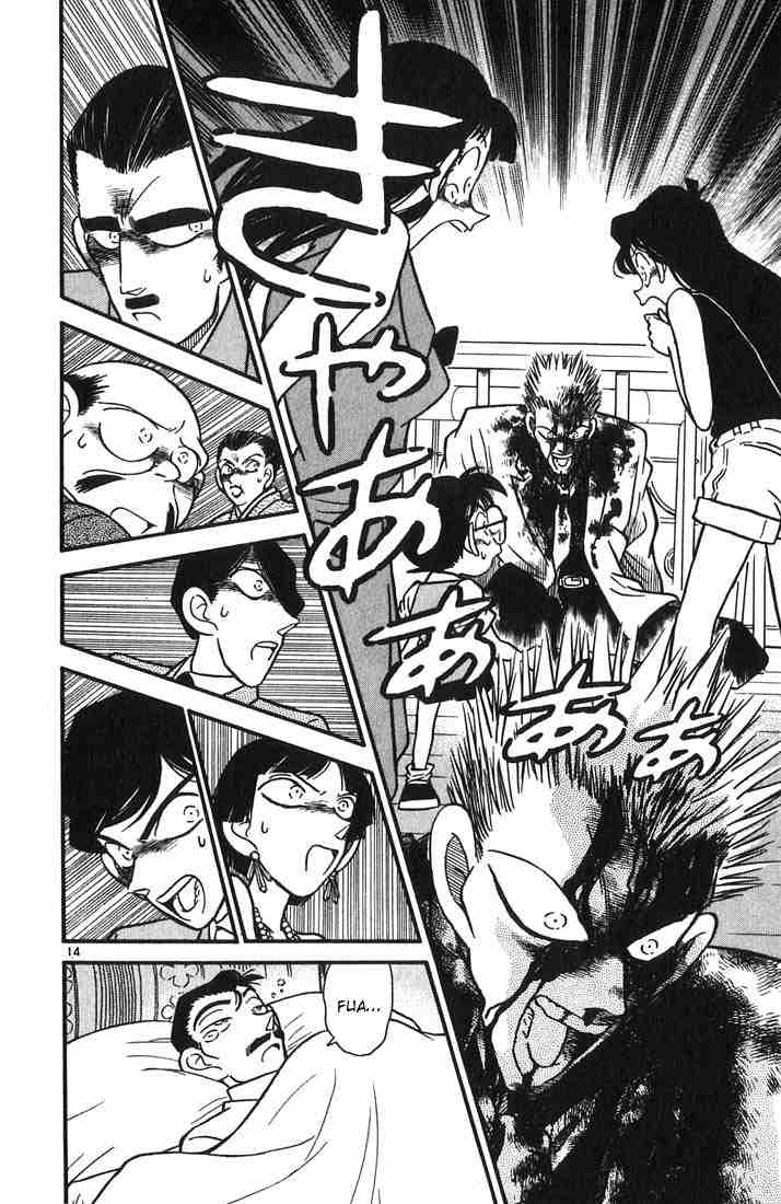 Detective Conan Chapter 22 - halaman 14
