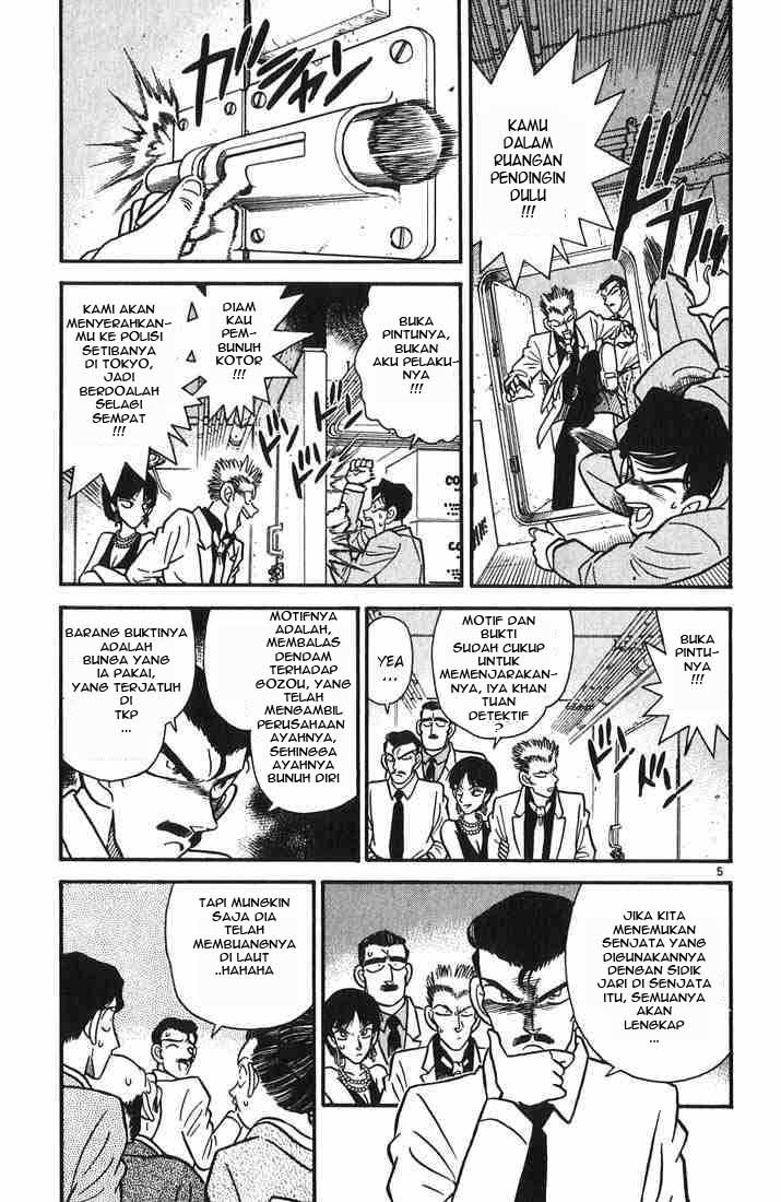 Detective Conan Chapter 22 - halaman 5