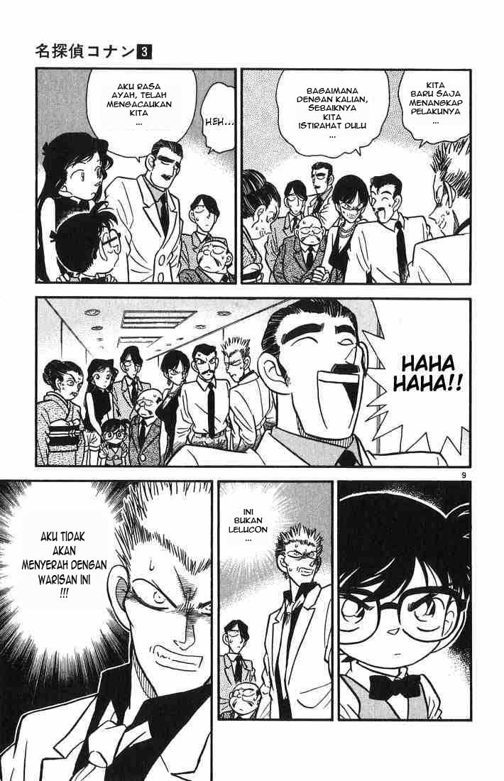 Detective Conan Chapter 22 - halaman 9