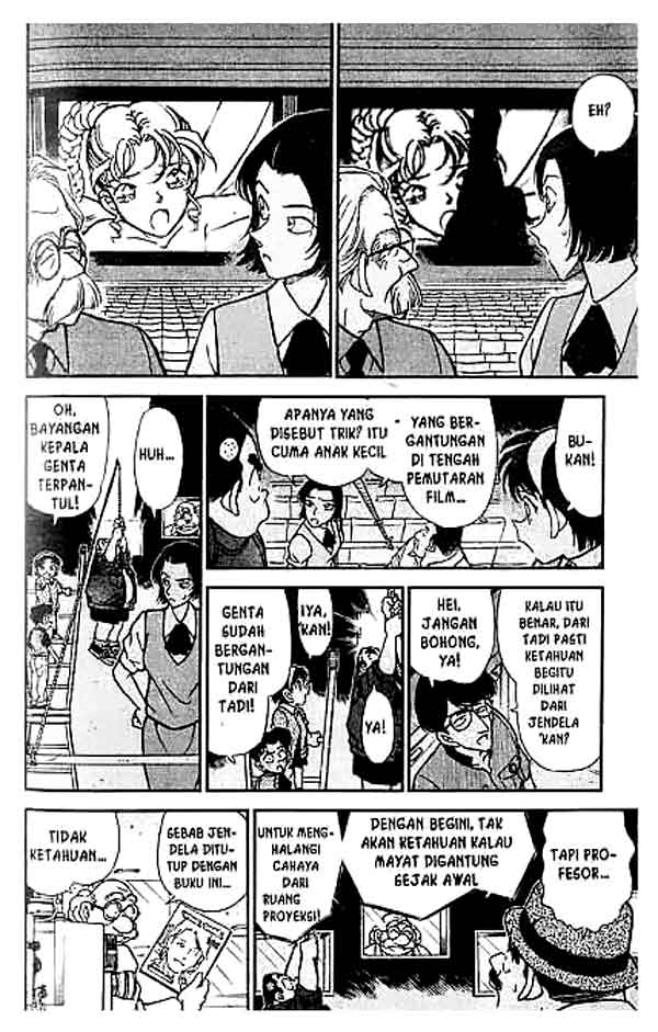 Detective Conan Chapter 224 - halaman 7